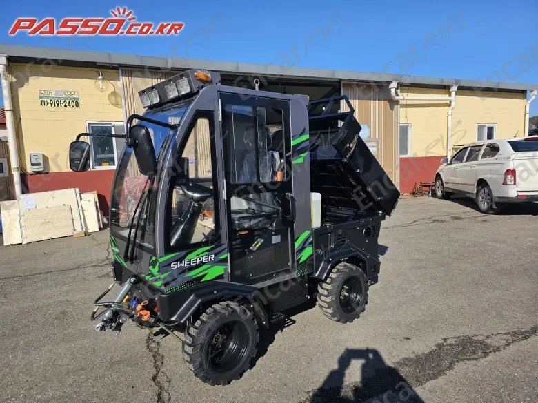 Others Atv - фото 2