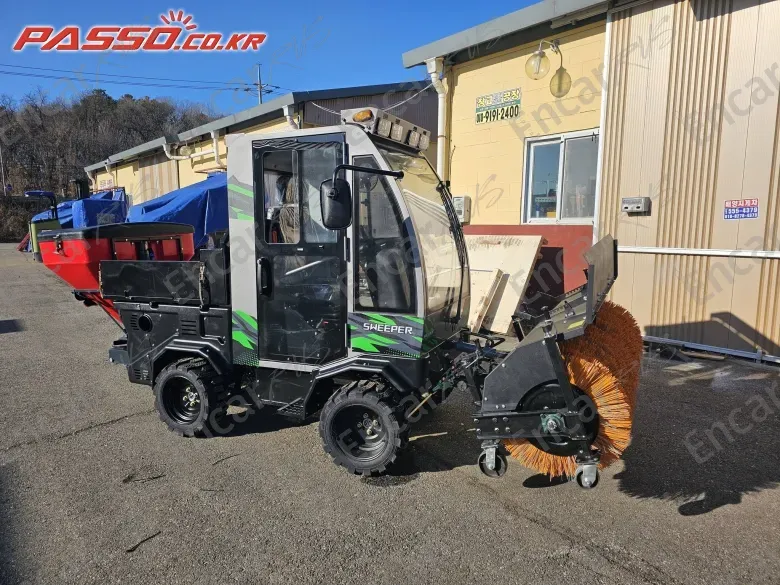 Others Atv - фото 3