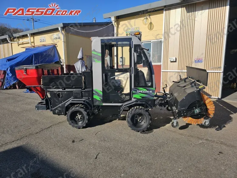 Others Atv - фото 4
