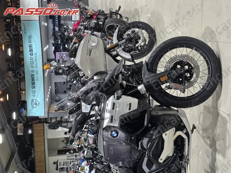 Bmw R 1300 Gs Adventure - фото 5