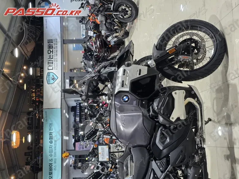 Bmw R 1300 Gs Adventure - фото 6