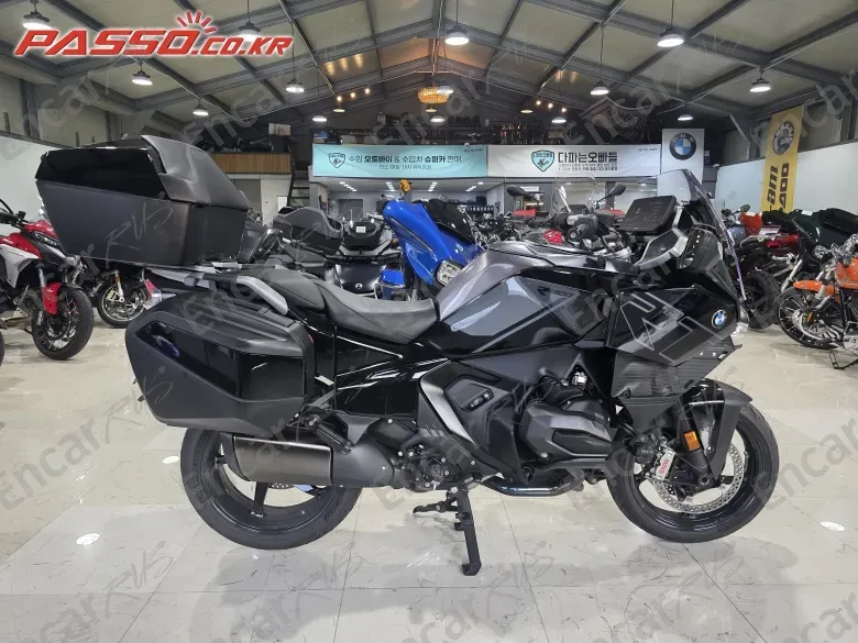 Bmw R 1300 Rt - фото 0