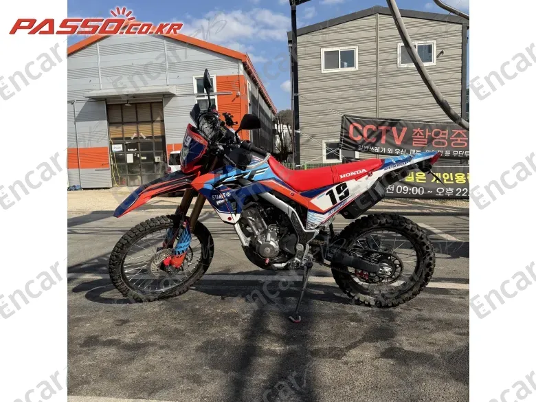 Honda Crf 300 L - фото 1
