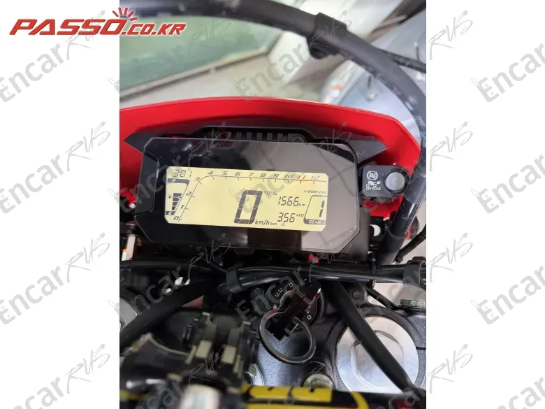 Honda Crf 300 L - фото 6