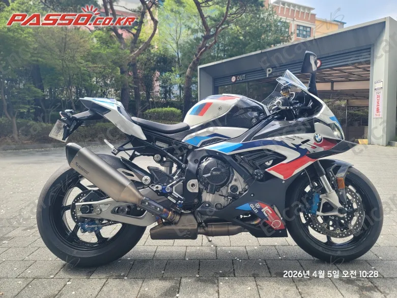 Bmw M 1000 Rr - фото 0