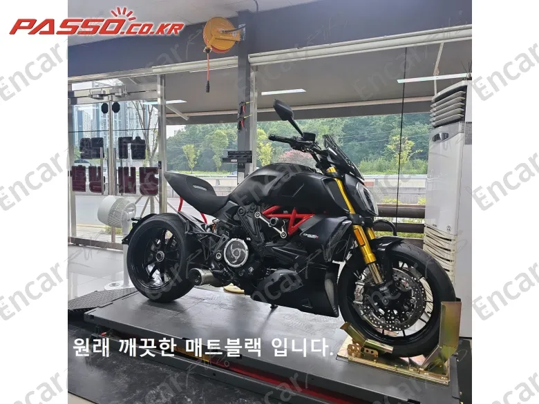 Ducati Diavel 1260 S - фото 5