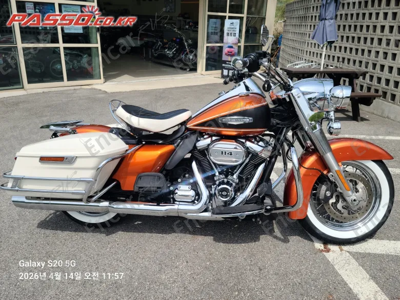 Harley-Davidson Electra Glide Highway King - фото 0
