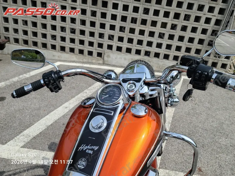 Harley-Davidson Electra Glide Highway King - фото 3