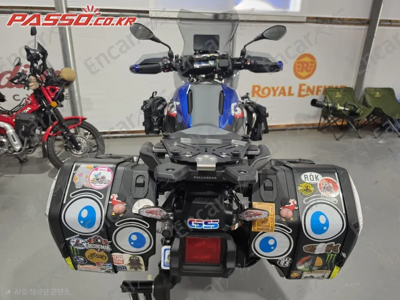 Bmw R 1300 Gs - фото 2