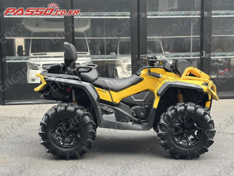 Brp Can-Am Outlander 1000 X Mr - фото 0