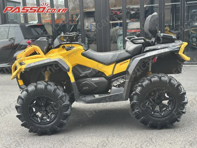 Brp Can-Am Outlander 1000 X Mr - фото 1
