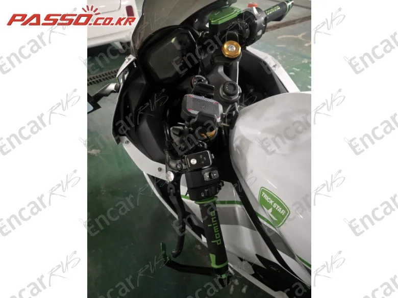 Kawasaki Ninja Zx 4 Rr - фото 3