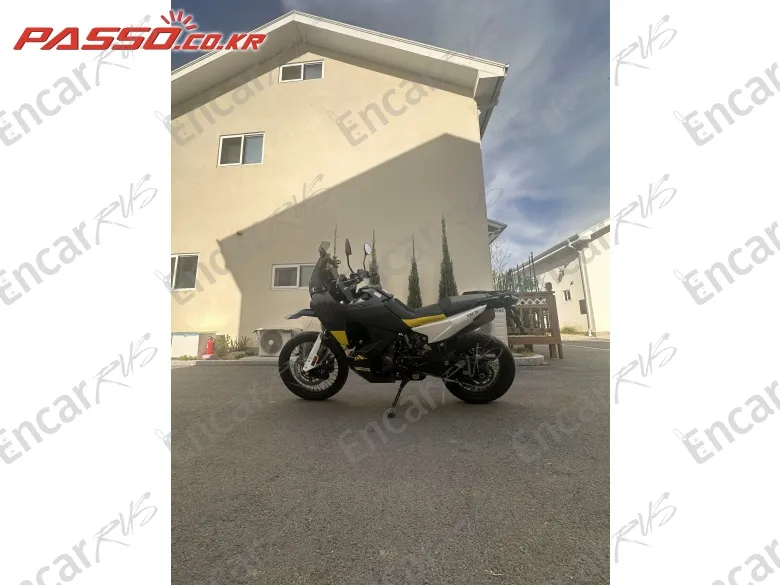 Husqvarna Norden 901 - фото 1