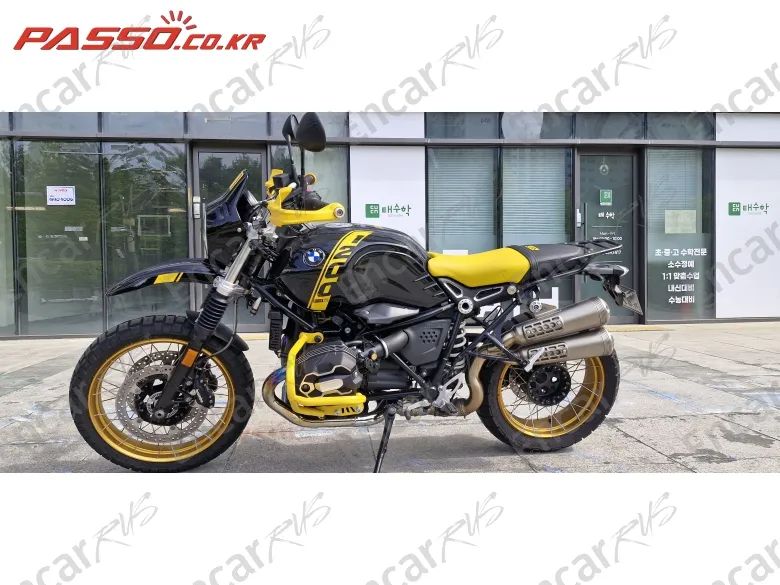 Bmw R Nine T Urban Gs - фото 1