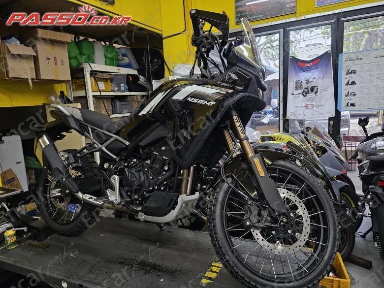 Cfmoto 450 Mt - фото 0