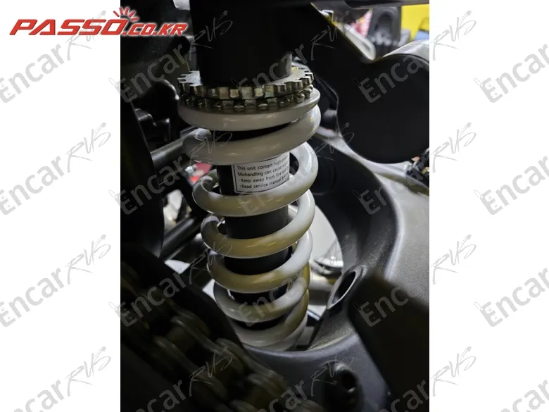 Cfmoto 450 Mt - фото 6