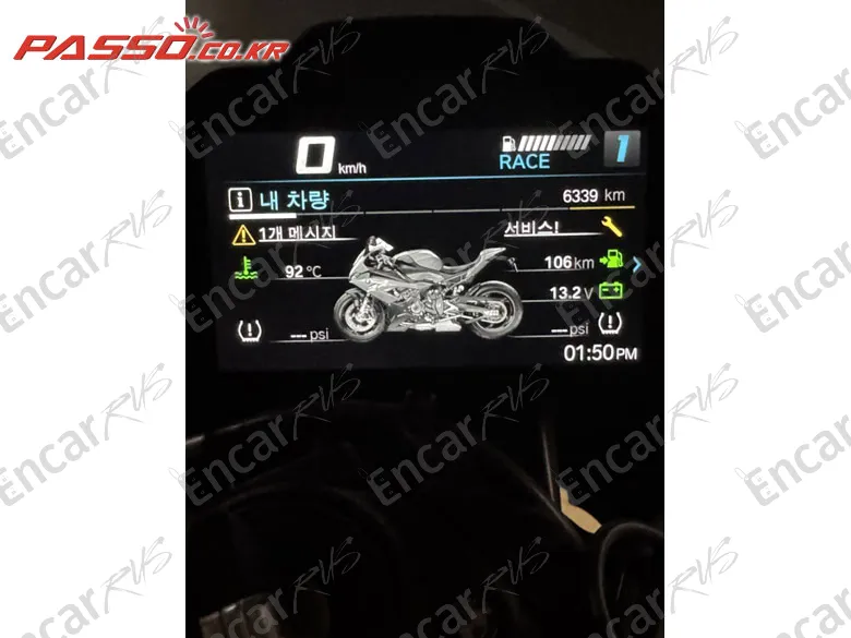 BMW S 1000 RR - фото 6