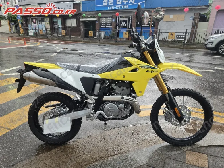 Suzuki Dr Z 4 S - фото 0