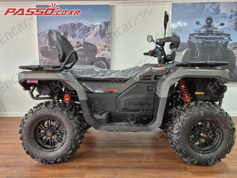 Cfmoto Cforce 625 - фото 0