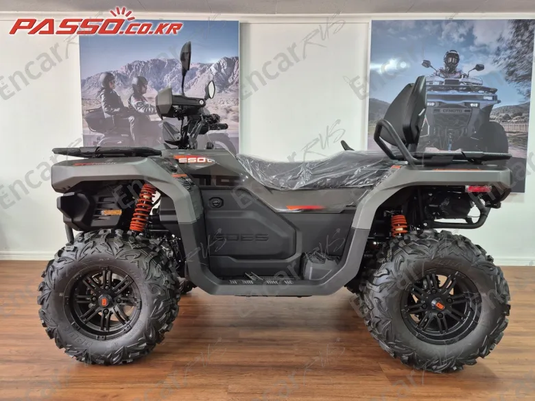 Cfmoto Cforce 625 - фото 1