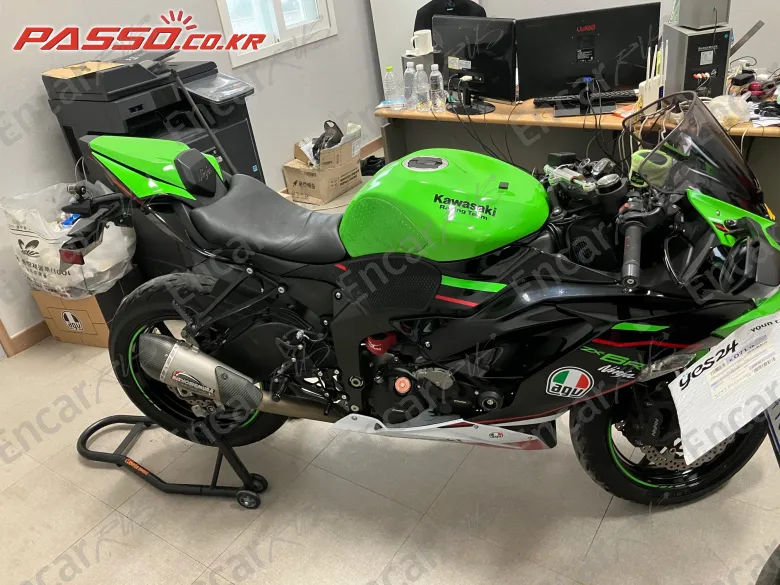 Kawasaki Zx 6 R 636 - фото 0