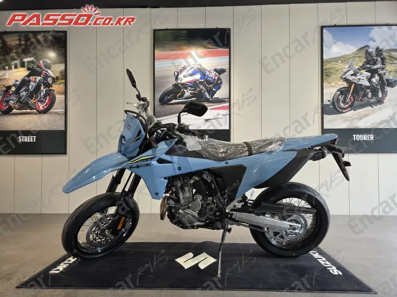 Suzuki Dr Z 400 Sm - фото 1