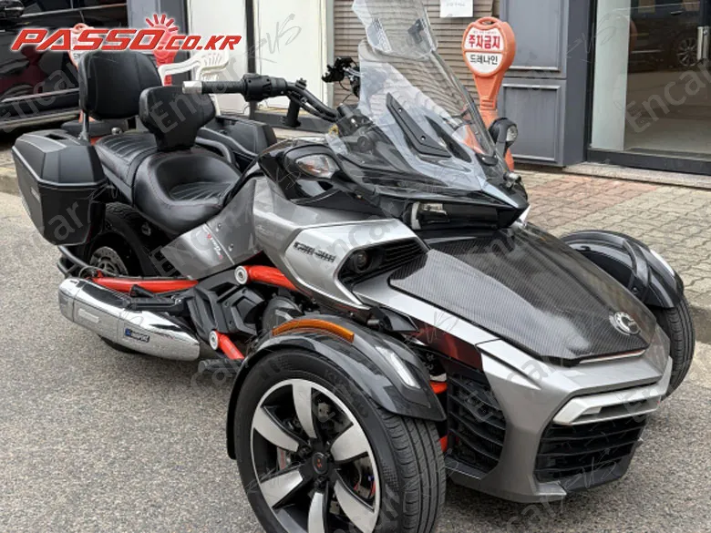 Brp Can-Am Spyder F3 S - фото 0