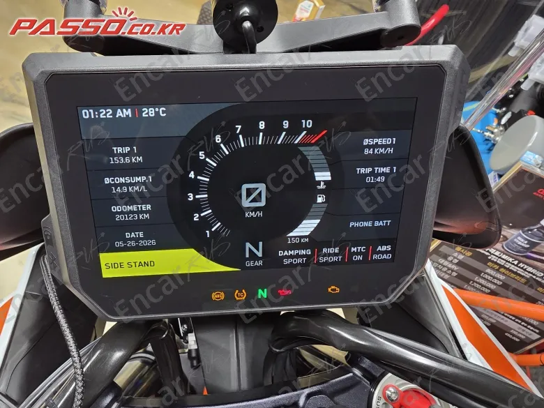 Ktm 1290 Super Duke Gt - фото 3