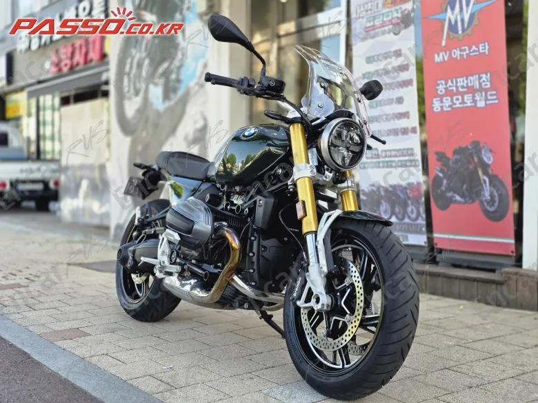 Bmw R 12 Nine T - фото 5