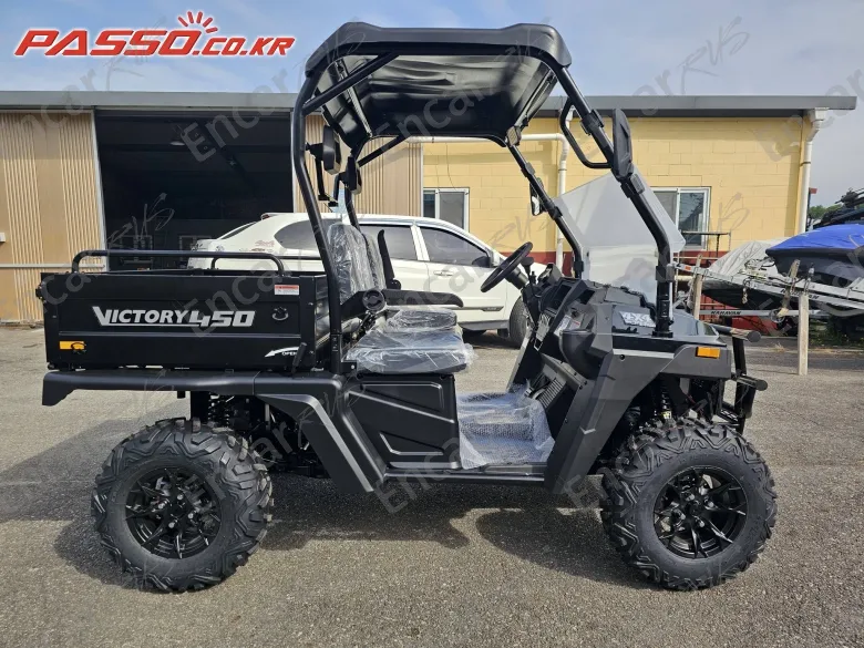 Others Atv - фото 0