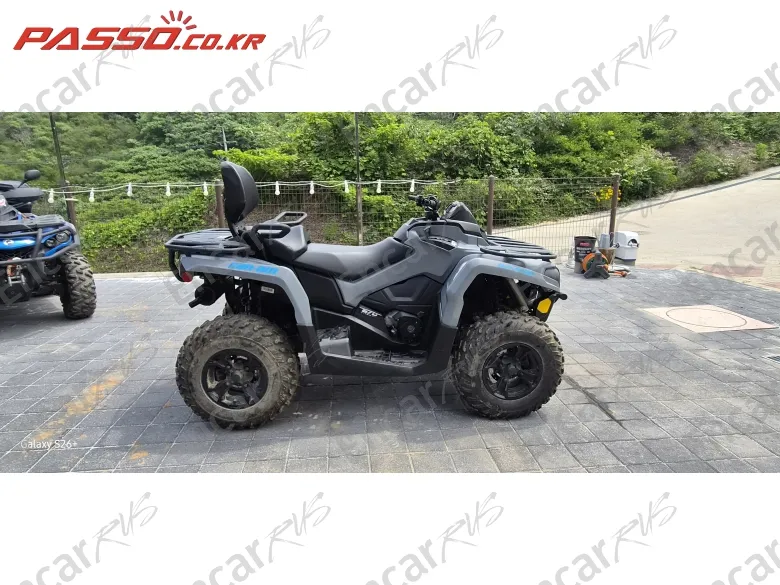 BRP CAN-AM OUTLANDER MAX 570 XT - фото 0