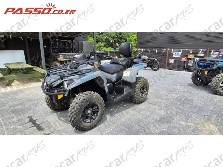 BRP CAN-AM OUTLANDER MAX 570 XT - фото 1