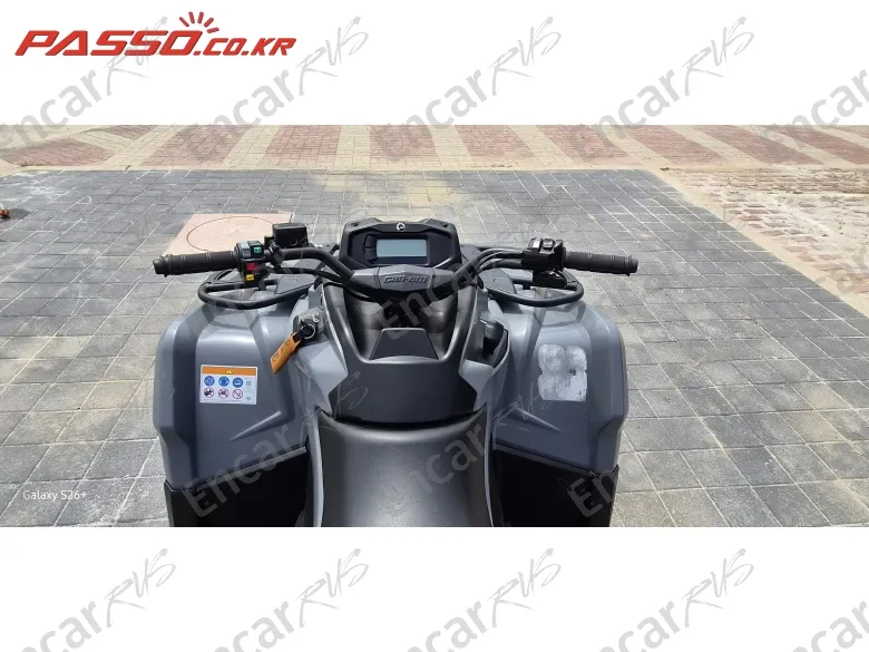 BRP CAN-AM OUTLANDER MAX 570 XT - фото 3
