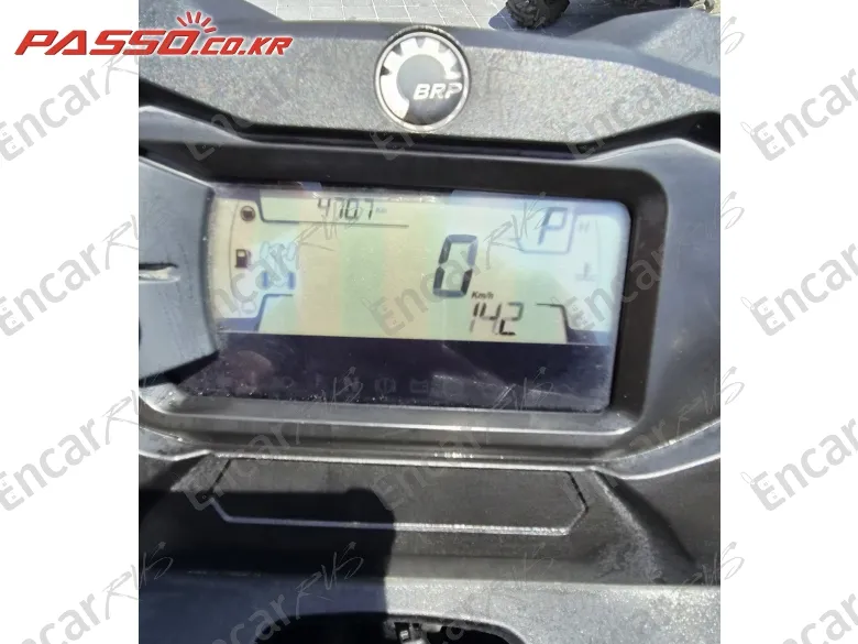 BRP CAN-AM OUTLANDER MAX 570 XT - фото 4