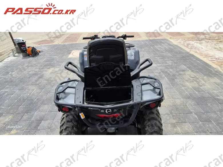 BRP CAN-AM OUTLANDER MAX 570 XT - фото 6