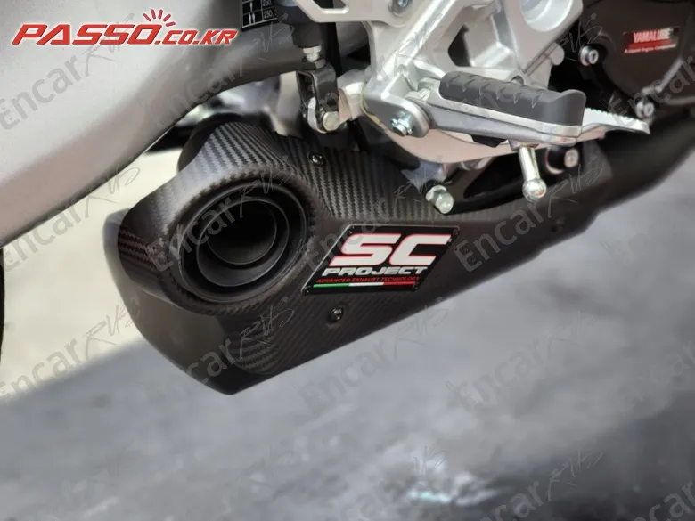 Yamaha Xsr 900 Gp - фото 5