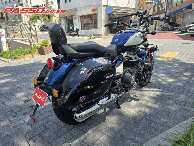 Royal Enfield Super Meteor 650 - фото 5