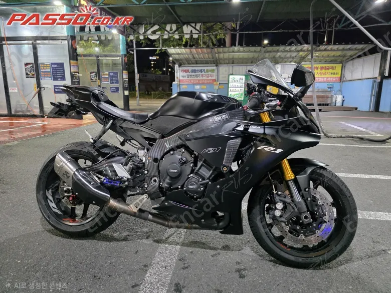 Yamaha Yzf R1 - фото 0