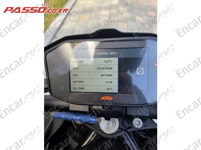 Ktm 1290 Super Duke R - фото 5
