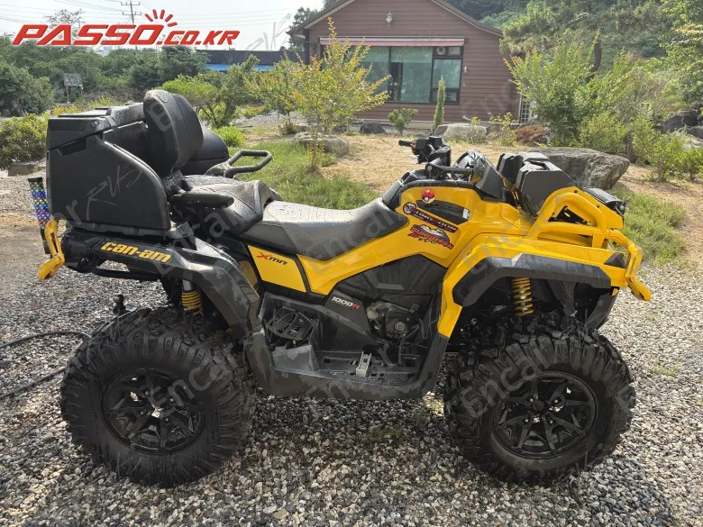 Brp Can-Am Outlander Max St P 1000 - фото 0