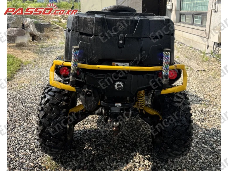 Brp Can-Am Outlander Max St P 1000 - фото 2