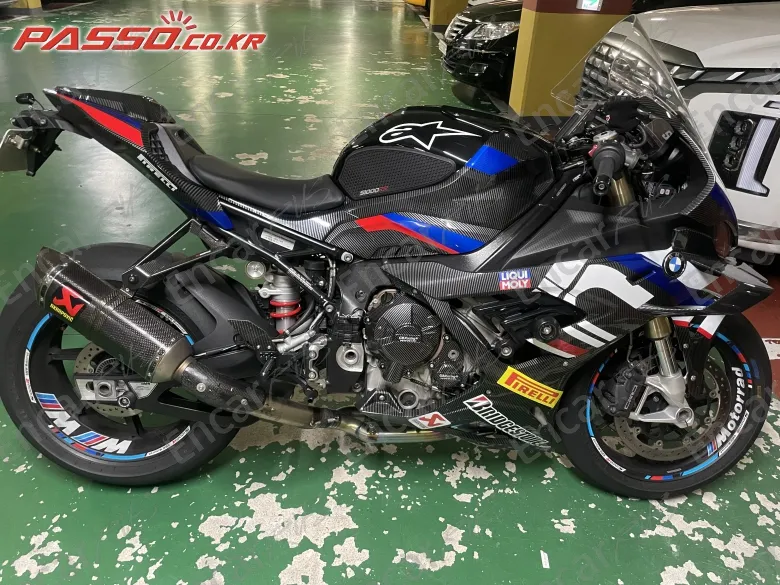 BMW S 1000 RR - фото 0