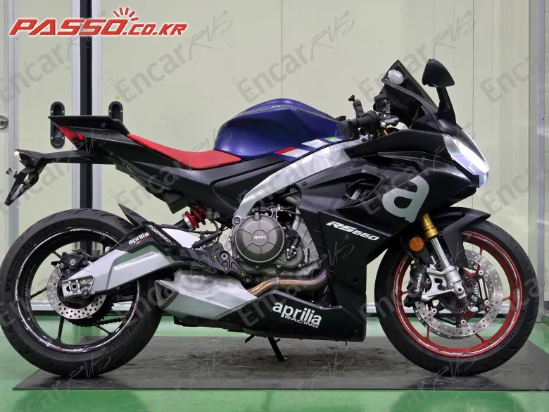 Aprilia Rs 660 - фото 0