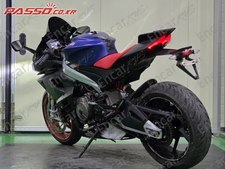 Aprilia Rs 660 - фото 5