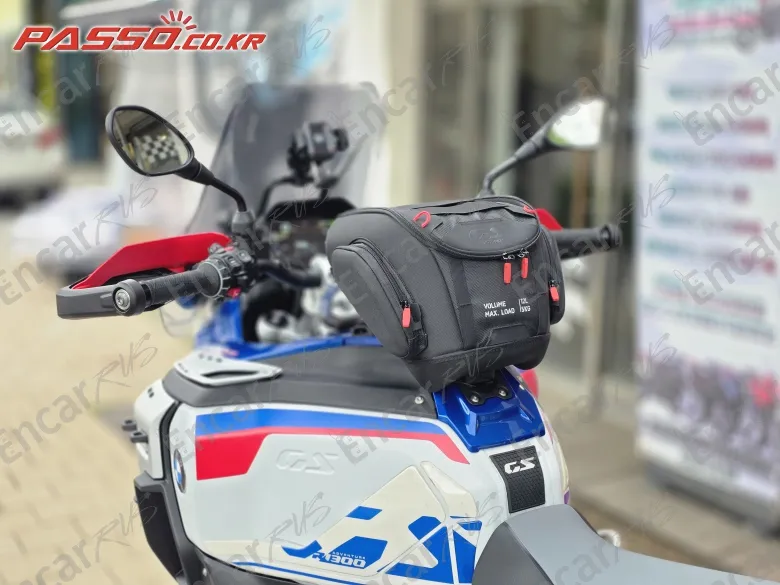 Bmw R 1300 Gs Adventure - фото 3