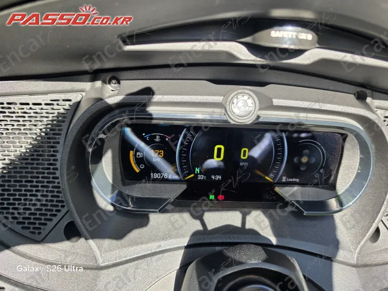 BRP CAN-AM SPYDER RT LIMITED - фото 3