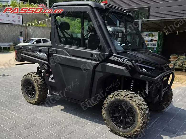 Aodes Workcross 650 - фото 0