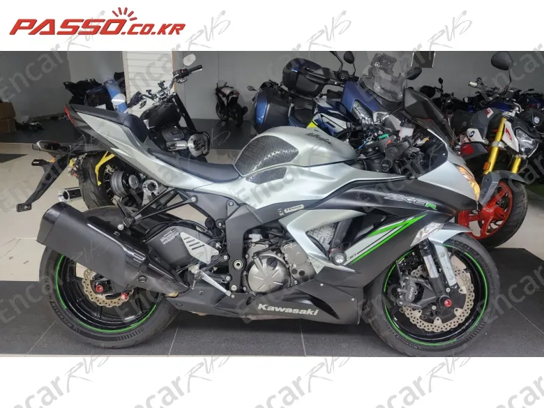 Kawasaki Zx 6 R 636 - фото 0