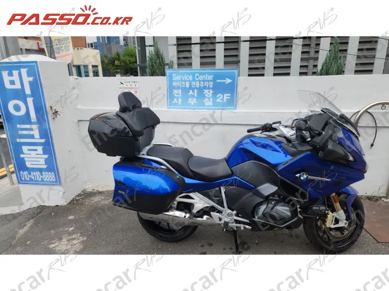 BMW R 1250 RT - фото 0