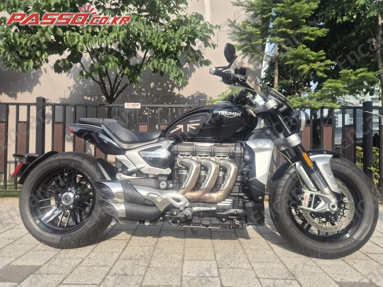 Triumph Rocket Ⅲ R - фото 0